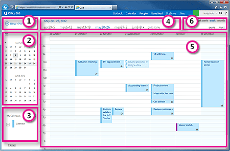 File:Calendar.GIF