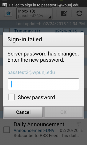 File:Android-Password-Email.png